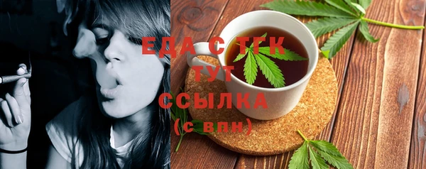 хмурый Елабуга